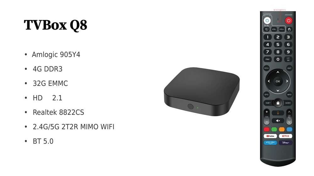 OEM Q8 Amlogic S905y4 ott tv box: Paving the Way for Entertainment Excellence